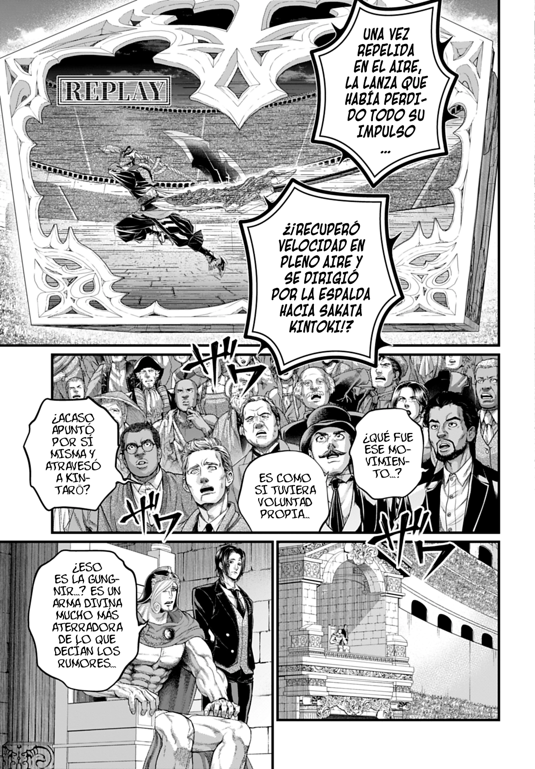 Read Record of Ragnarok ES Manga Online
