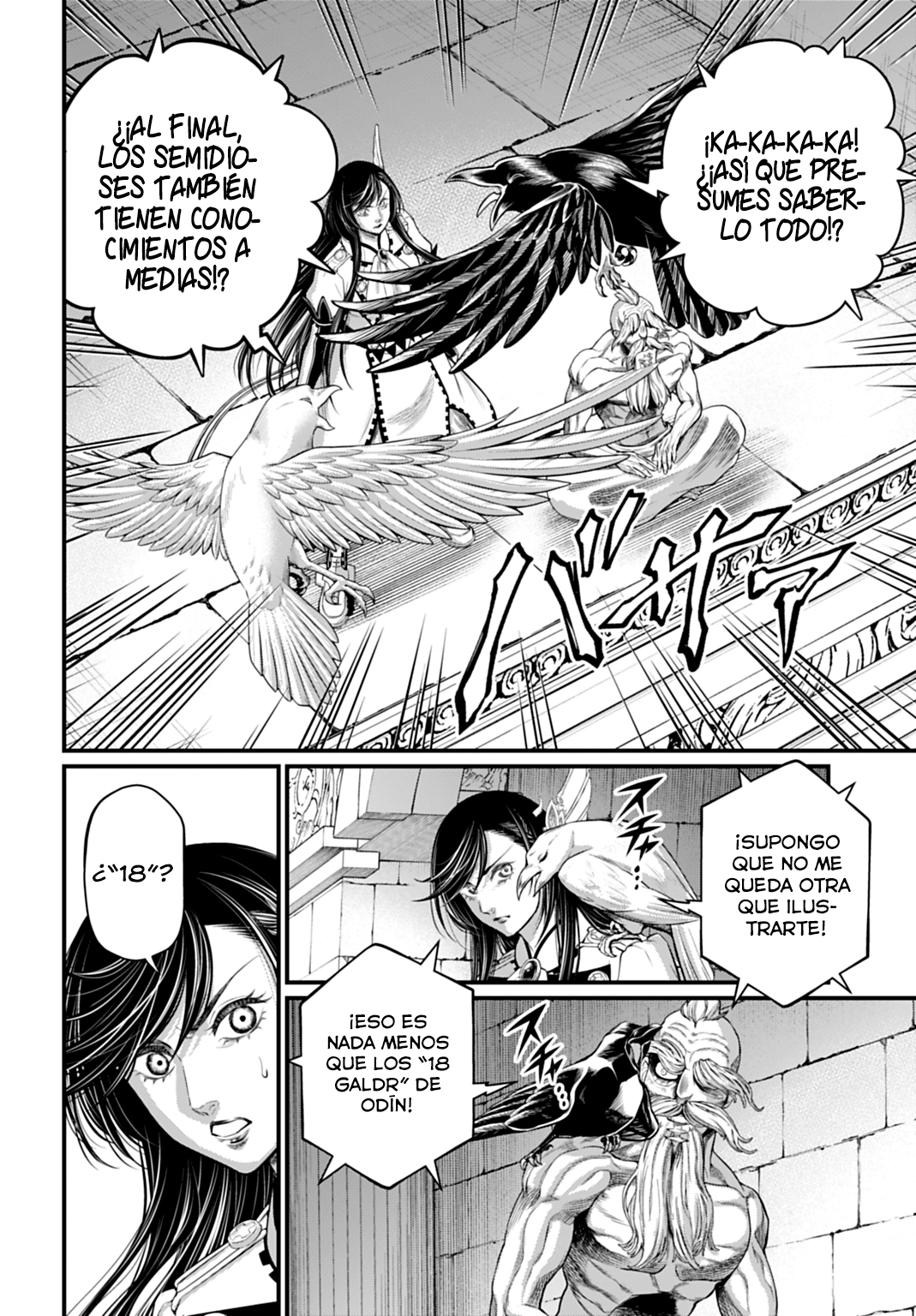 Read Record of Ragnarok ES Manga Online