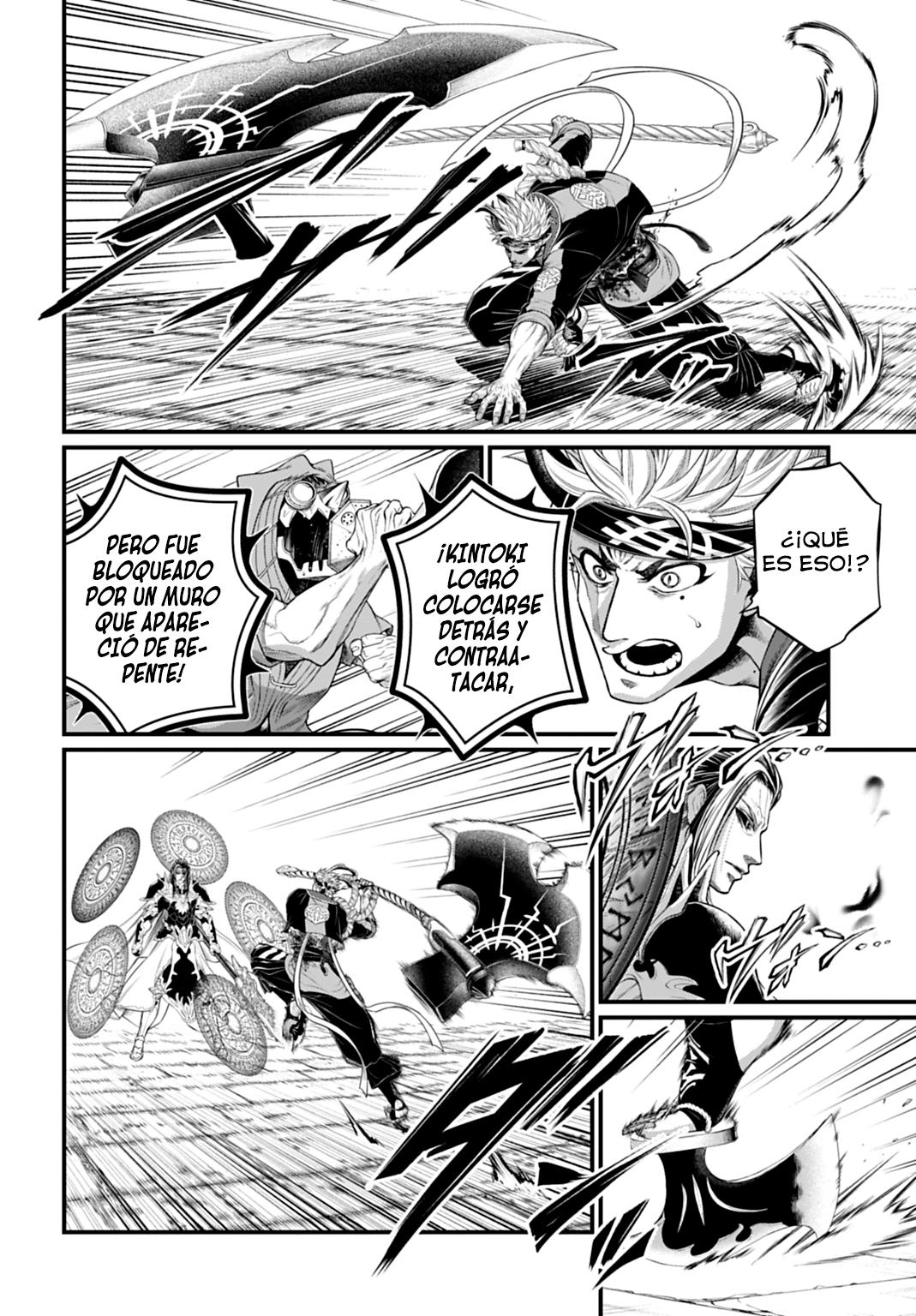 Read Record of Ragnarok ES Manga Online