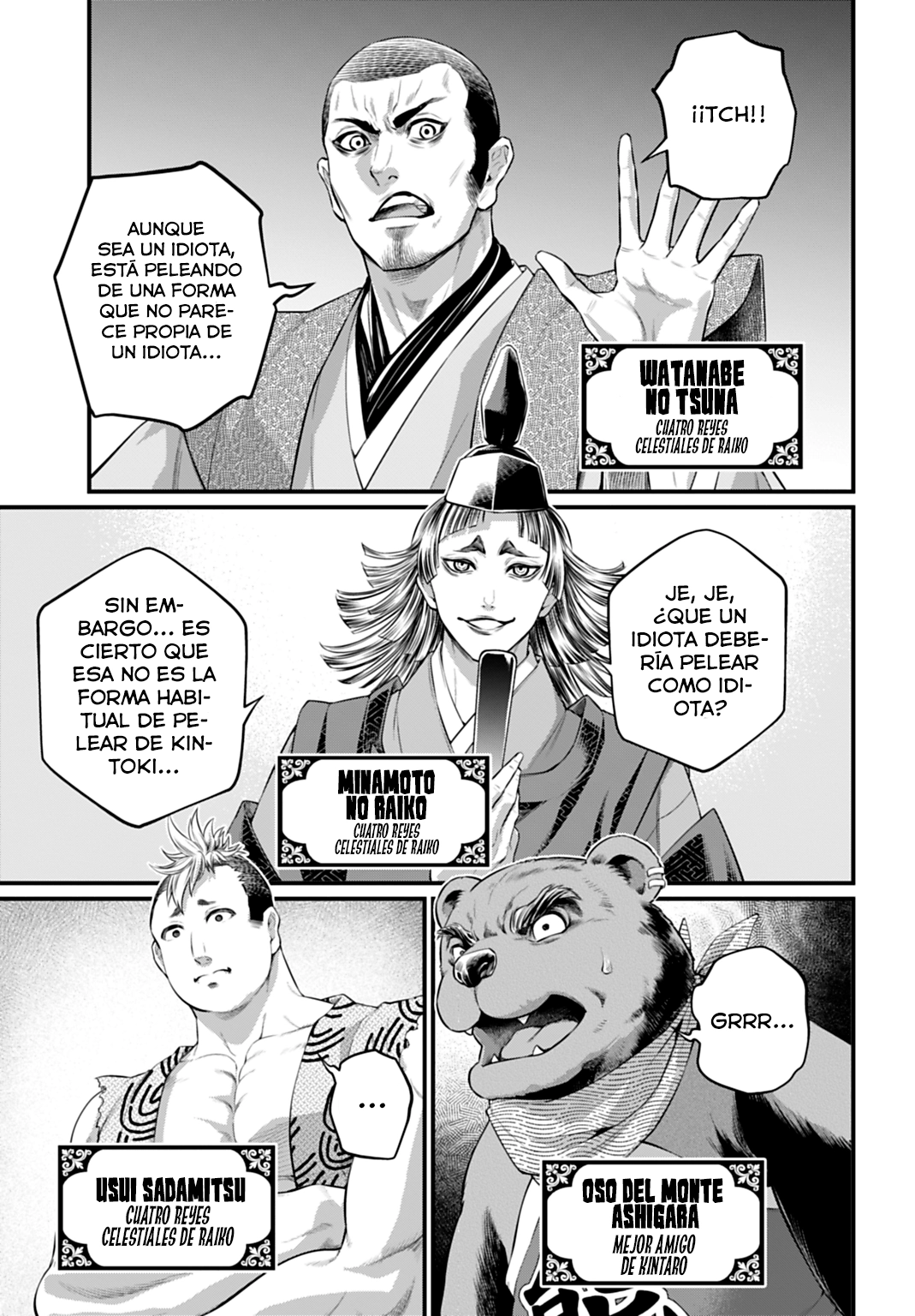 Read Record of Ragnarok ES Manga Online