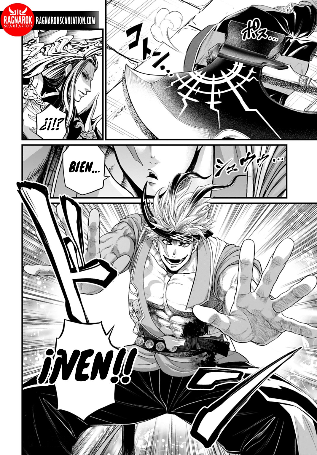 Read Record of Ragnarok ES Manga Online