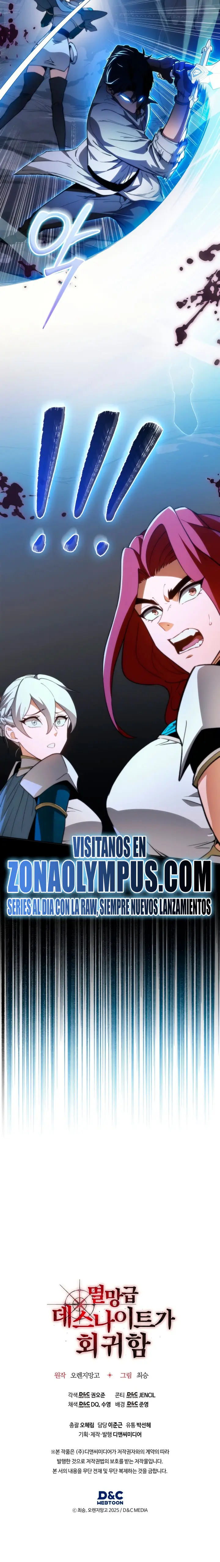 Read Return of the Apocalypse: Class Death Knight ES Manga Online