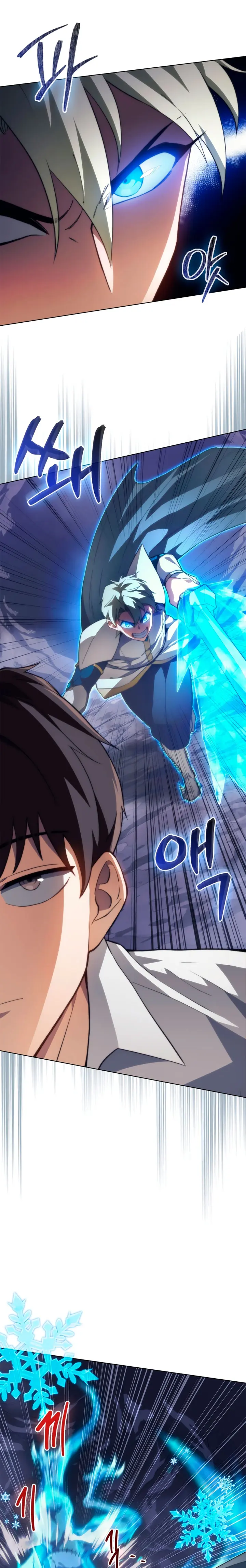 Read Return of the Apocalypse: Class Death Knight ES Manga Online