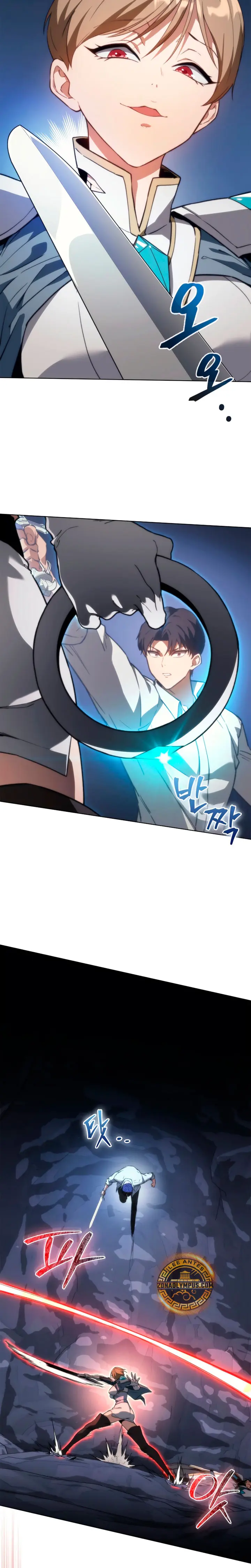 Read Return of the Apocalypse: Class Death Knight ES Manga Online