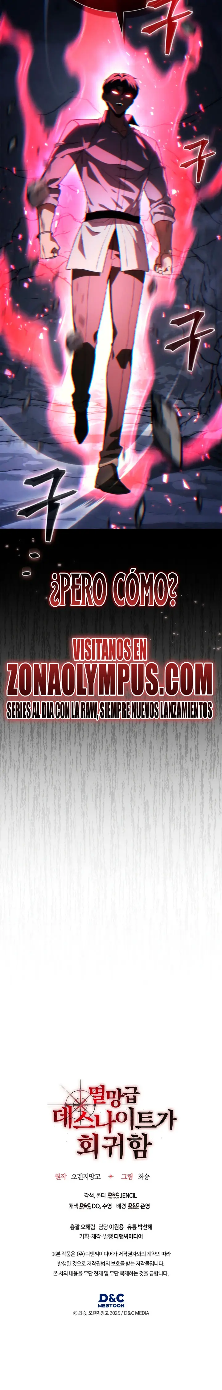 Read Return of the Apocalypse: Class Death Knight ES Manga Online