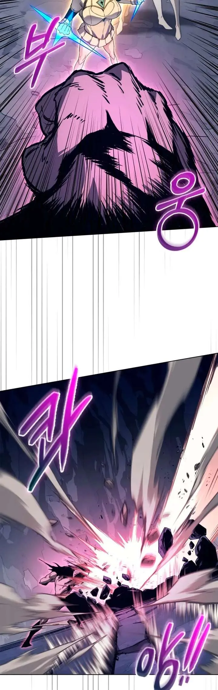 Read Return of the Apocalypse: Class Death Knight ES Manga Online