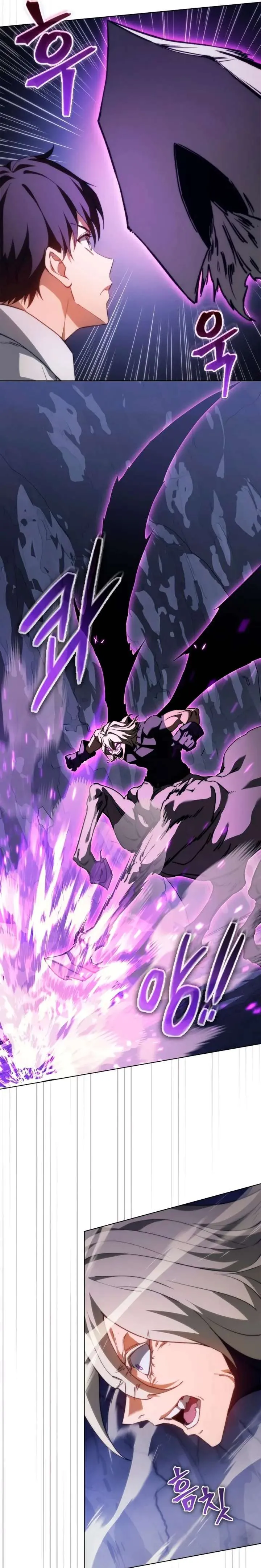 Read Return of the Apocalypse: Class Death Knight ES Manga Online