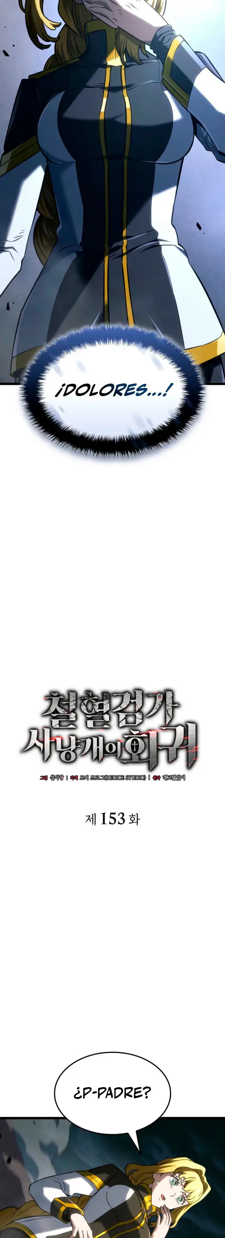 Read Revenge of the Baskerville Bloodhound ES Manga Online