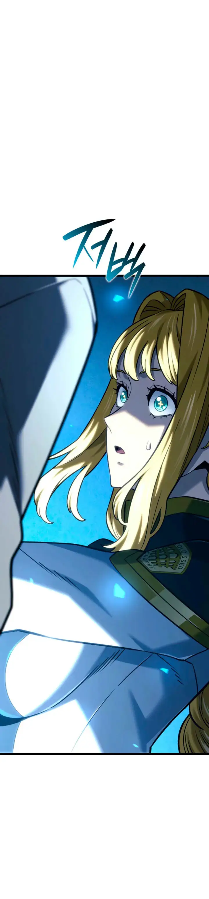 Read Revenge of the Baskerville Bloodhound ES Manga Online