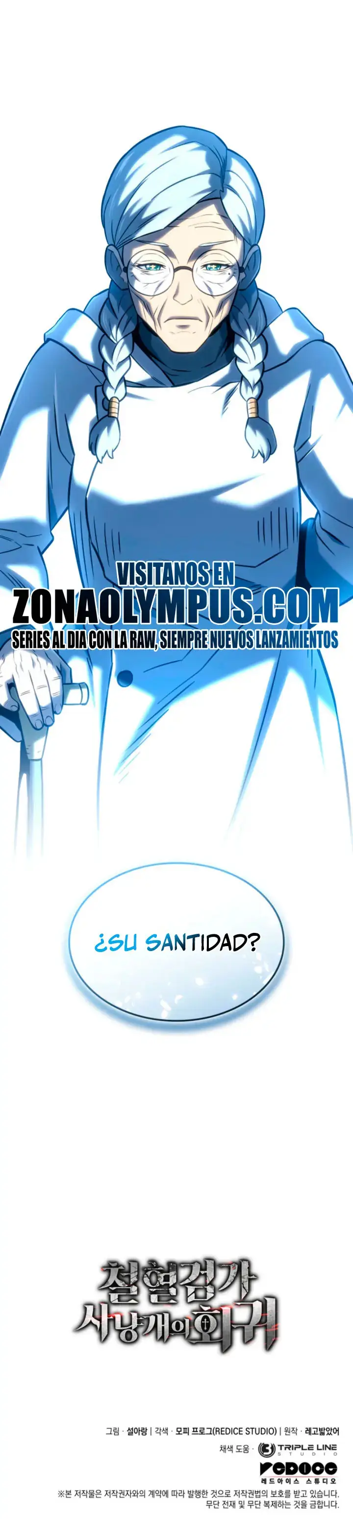 Read Revenge of the Baskerville Bloodhound ES Manga Online