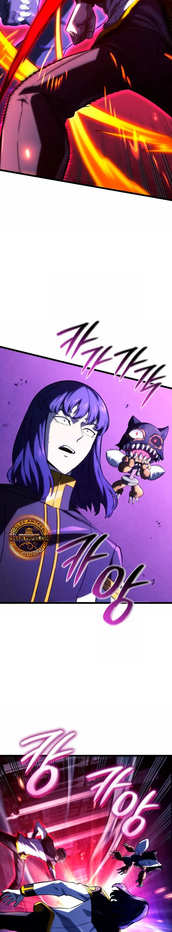 Read Revenge of the Baskerville Bloodhound ES Manga Online