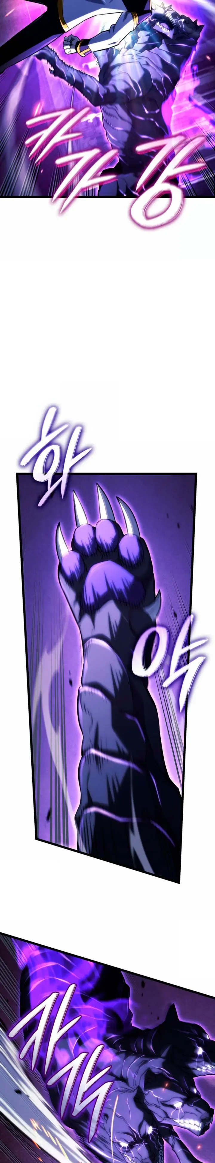Read Revenge of the Baskerville Bloodhound ES Manga Online