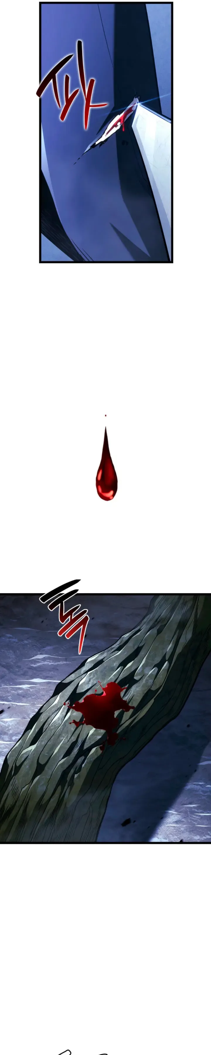 Read Revenge of the Baskerville Bloodhound ES Manga Online