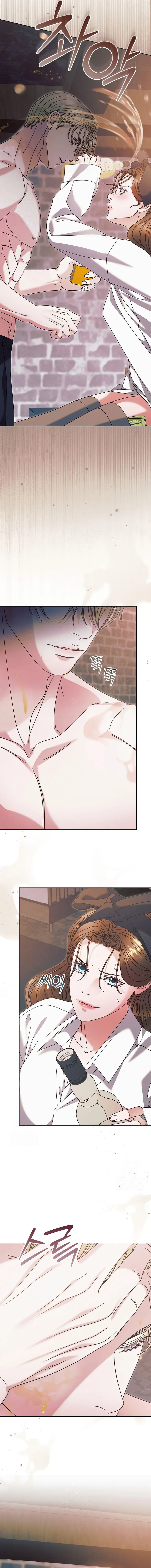 Read Ruégame ES Manga Online