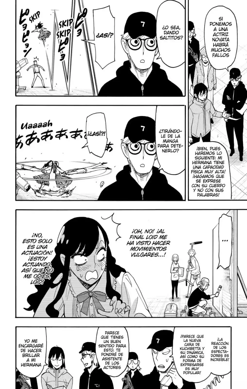 Read SPY x FAMILY ES Manga Online
