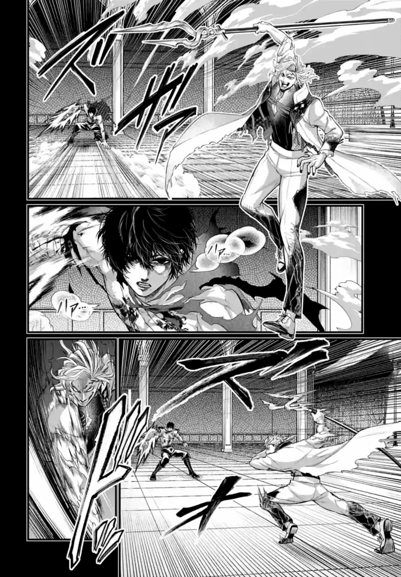 Read Shuumatsu no Valkyrie ES Manga Online