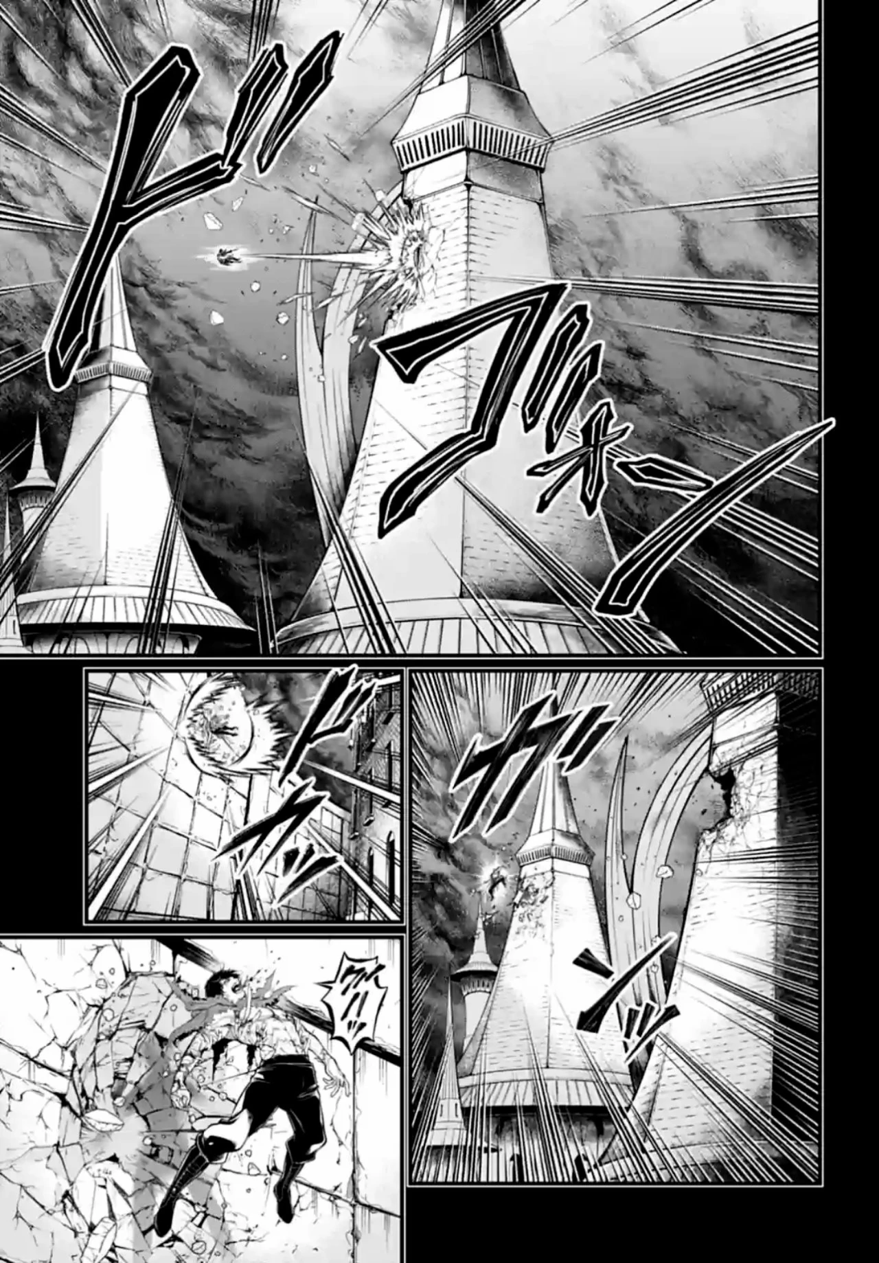 Read Shuumatsu no Valkyrie ES Manga Online