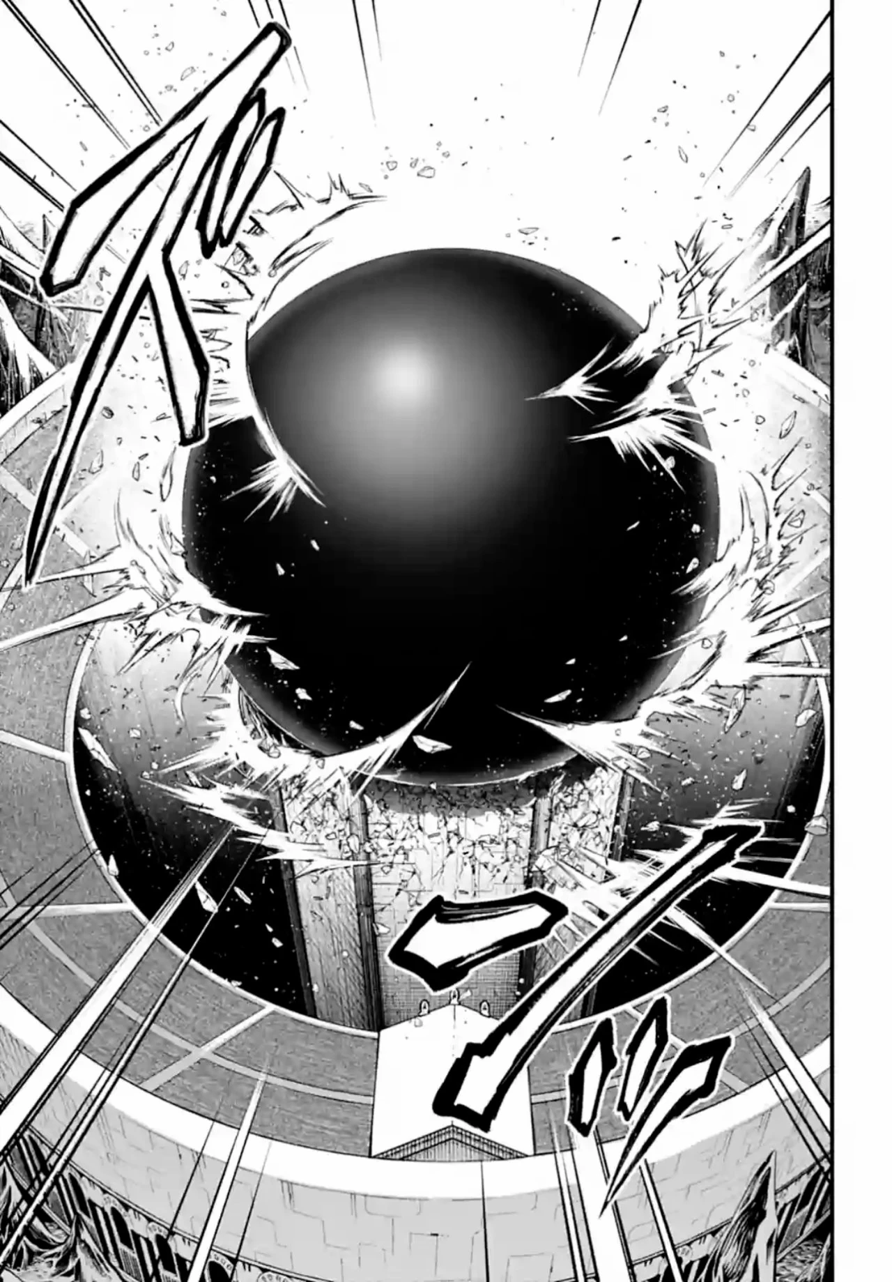 Read Shuumatsu no Valkyrie ES Manga Online