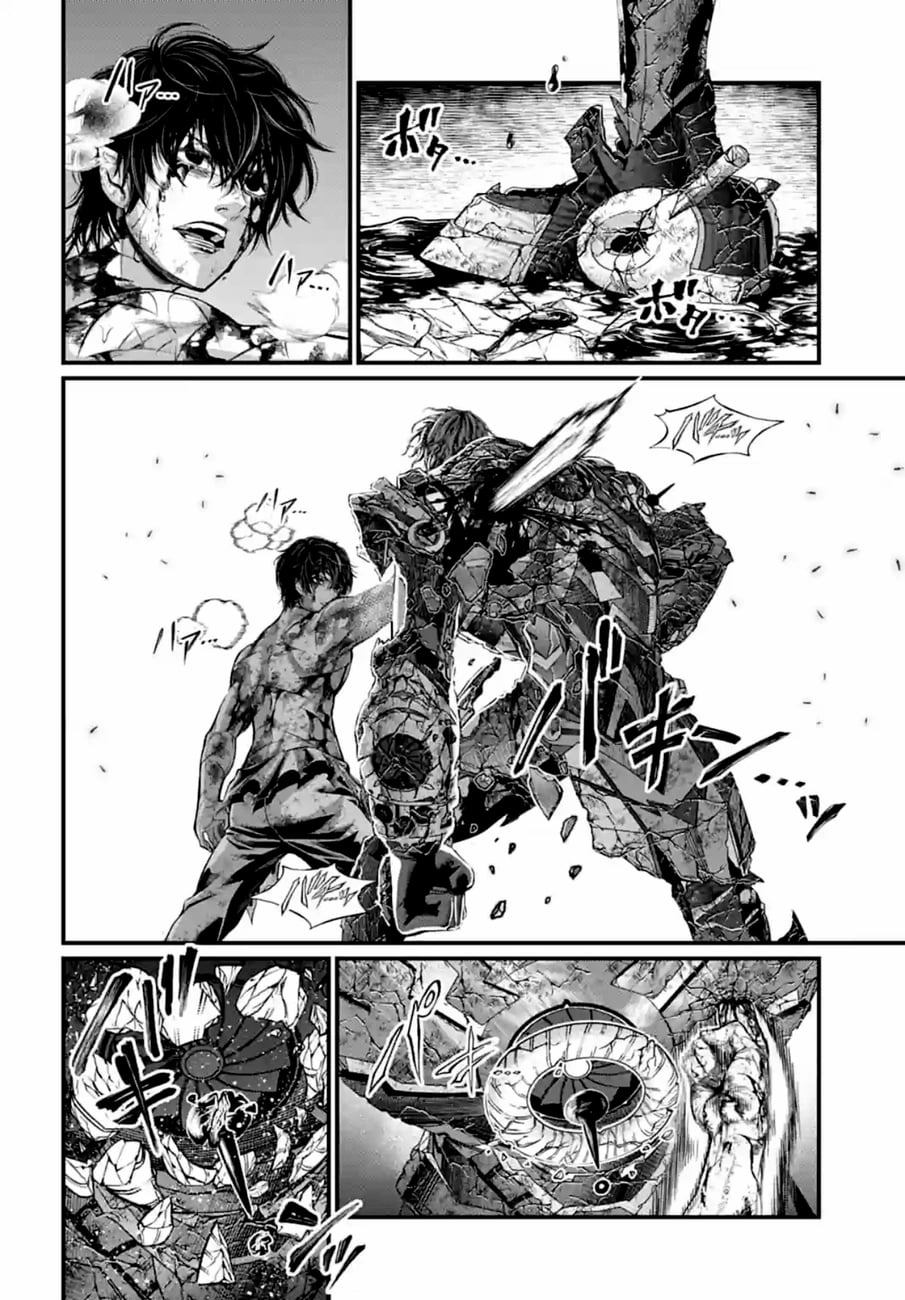 Read Shuumatsu no Valkyrie ES Manga Online