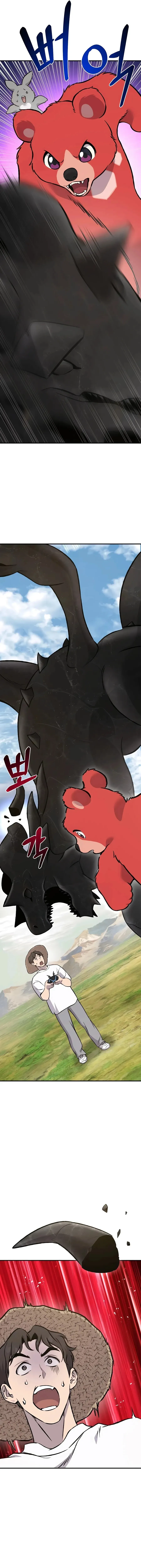 Read Solo Farming in the Tower ES Manga Online
