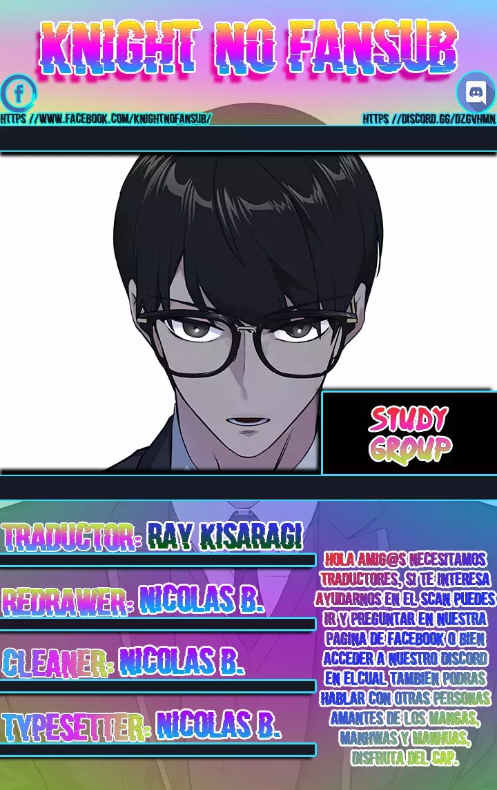 Read Study Group ES Manga Online