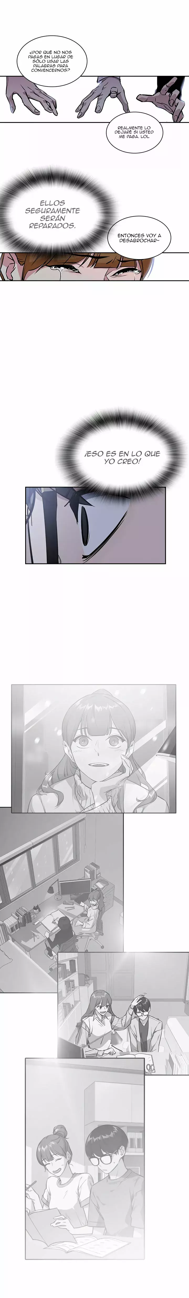 Read Study Group ES Manga Online