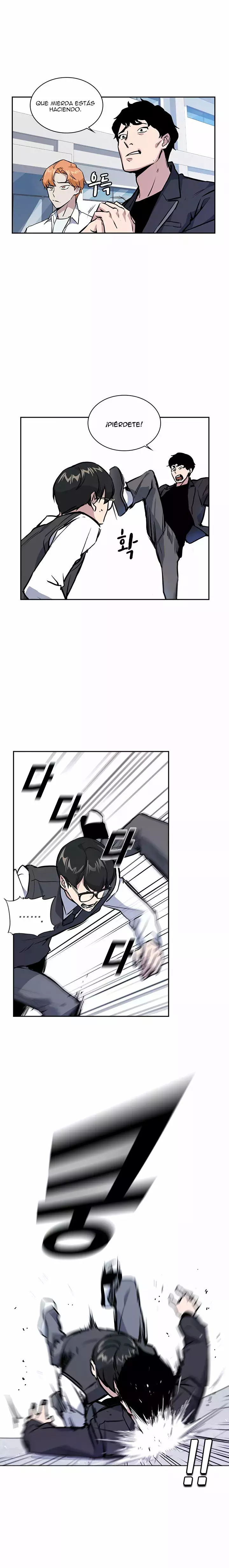 Read Study Group ES Manga Online