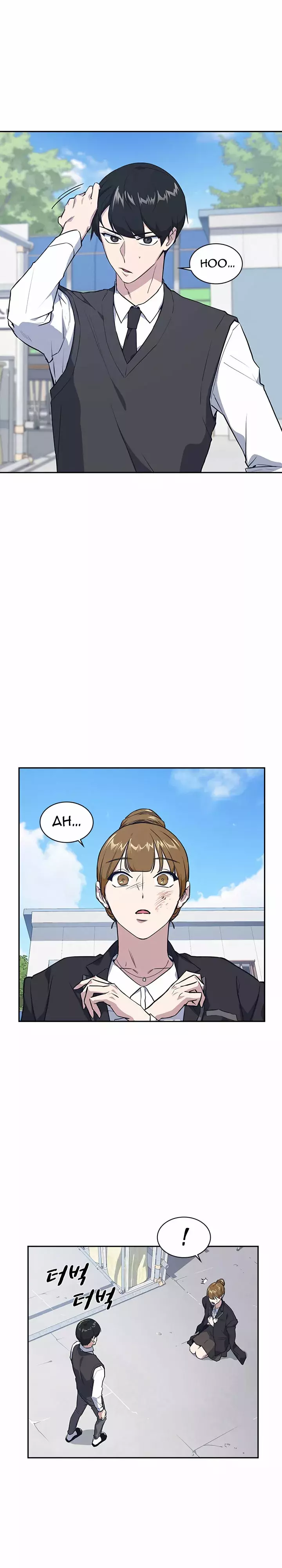 Read Study Group ES Manga Online