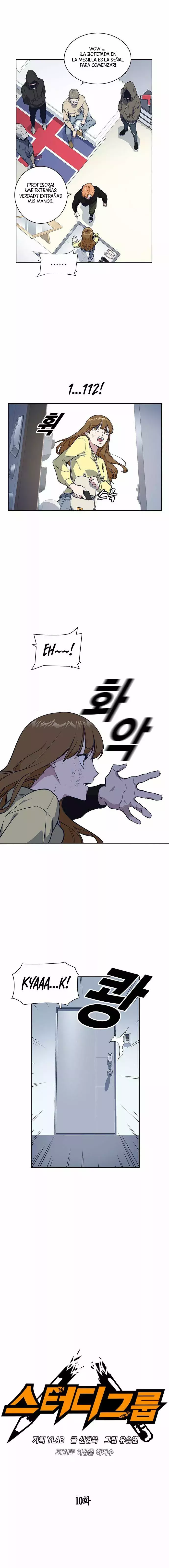 Read Study Group ES Manga Online