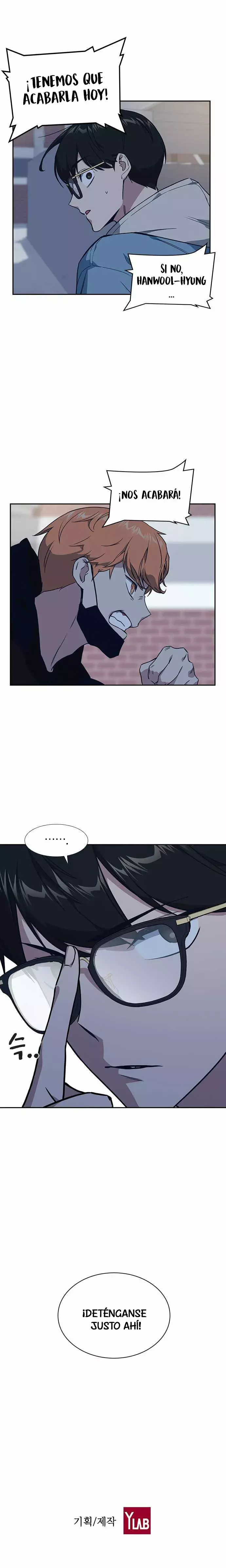 Read Study Group ES Manga Online