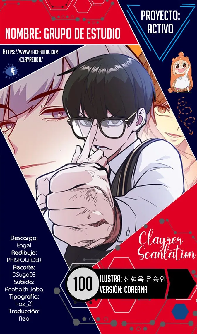 Read Study Group ES Manga Online