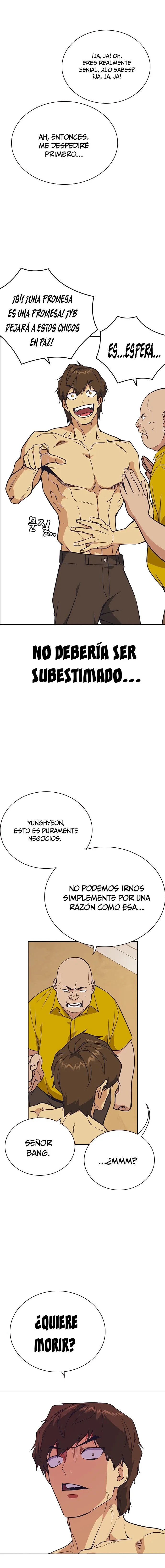 Read Study Group ES Manga Online