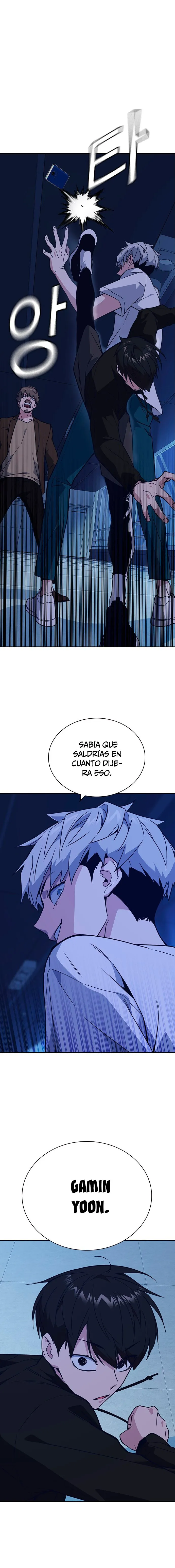Read Study Group ES Manga Online