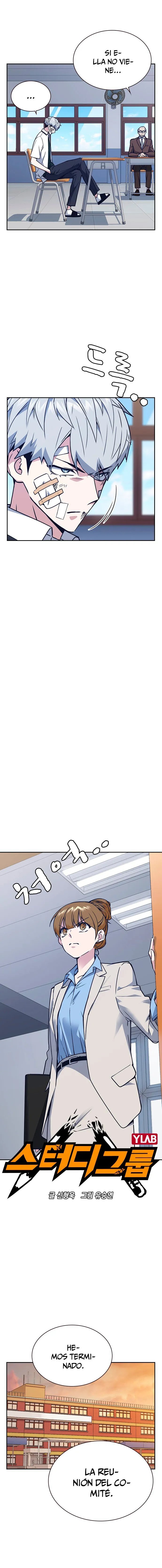Read Study Group ES Manga Online