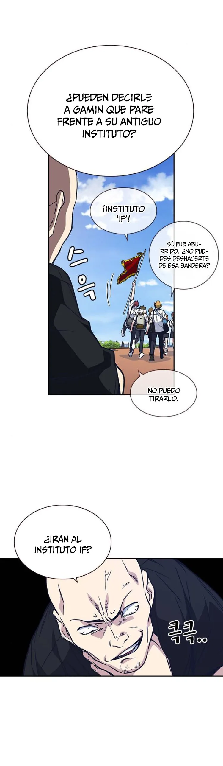 Read Study Group ES Manga Online