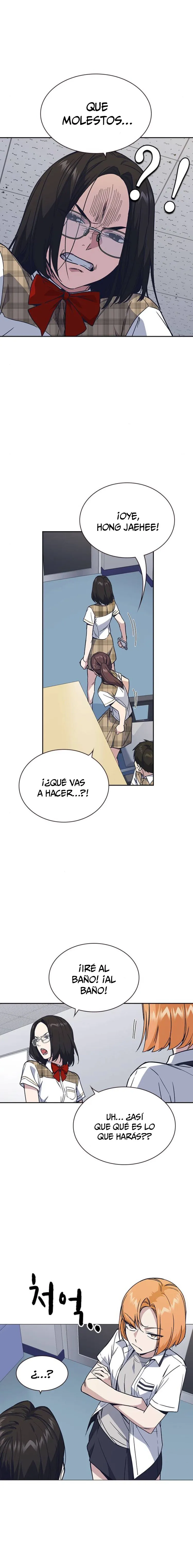 Read Study Group ES Manga Online