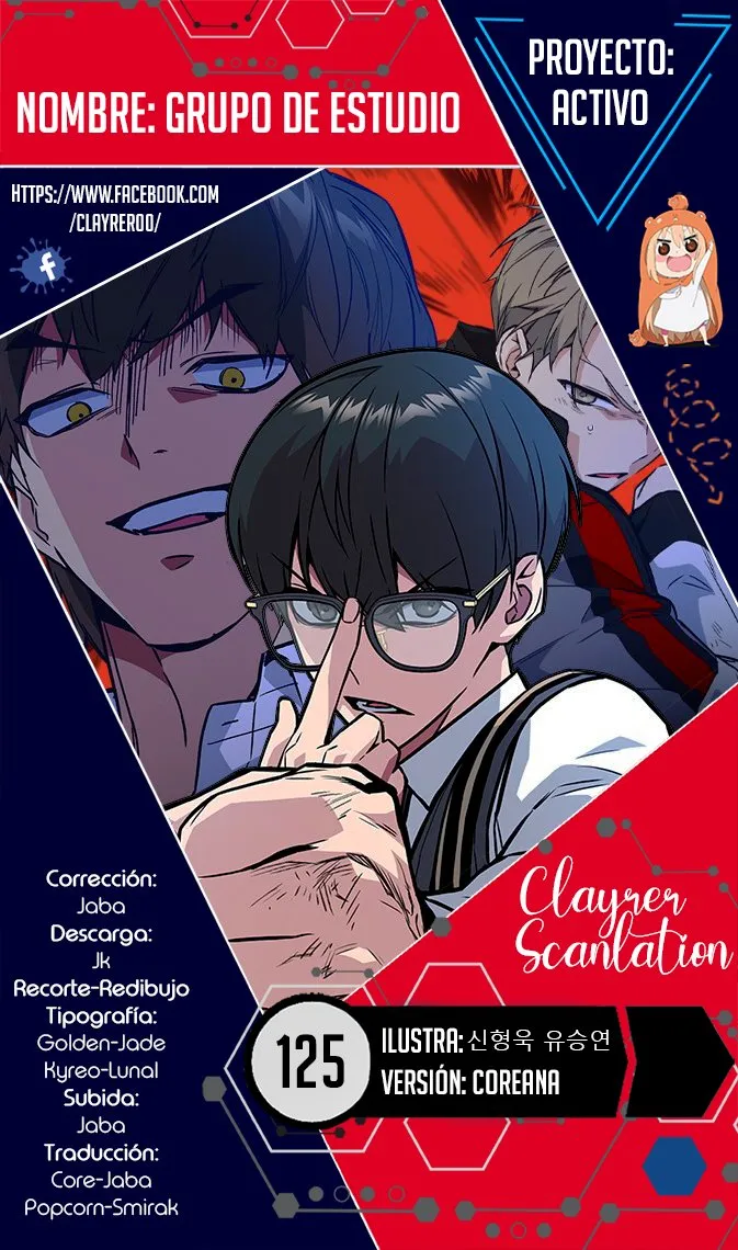 Read Study Group ES Manga Online