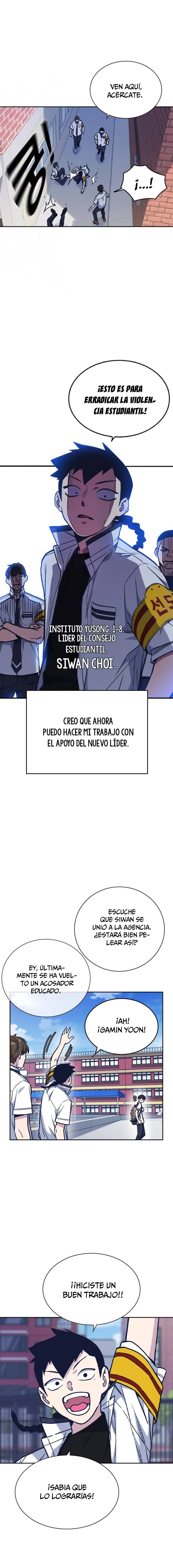 Read Study Group ES Manga Online