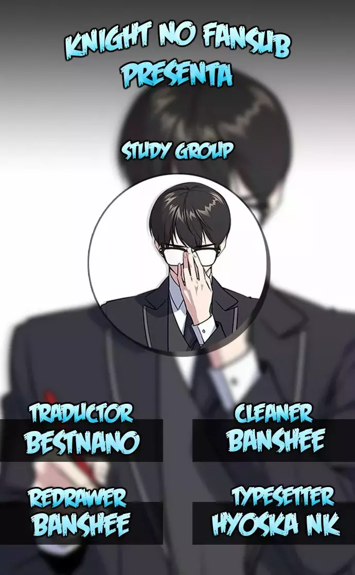 Read Study Group ES Manga Online