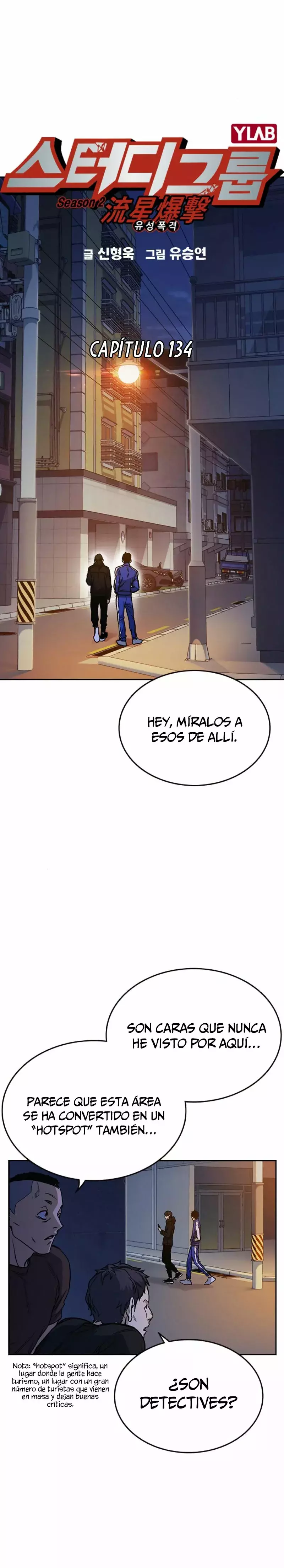 Read Study Group ES Manga Online