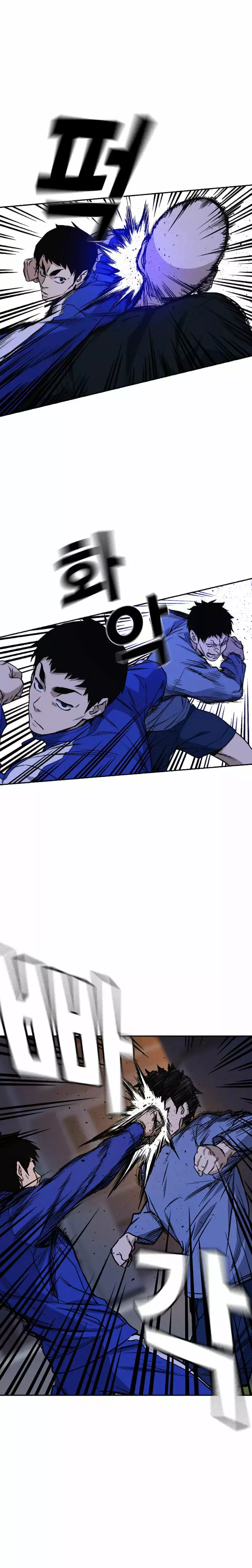 Read Study Group ES Manga Online