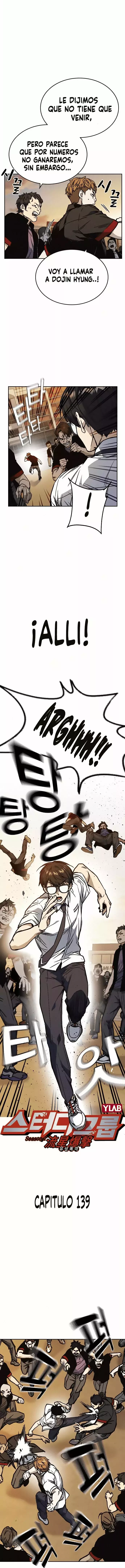 Read Study Group ES Manga Online
