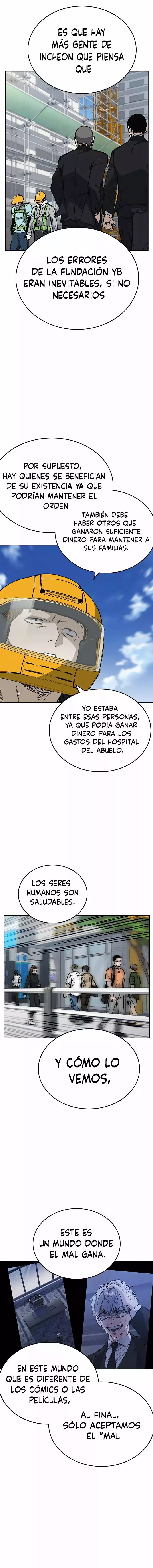 Read Study Group ES Manga Online