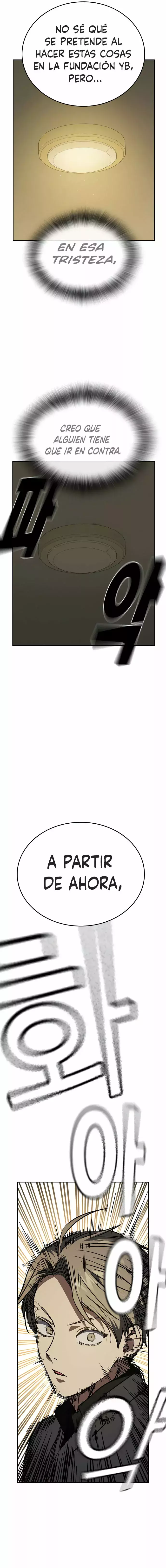 Read Study Group ES Manga Online