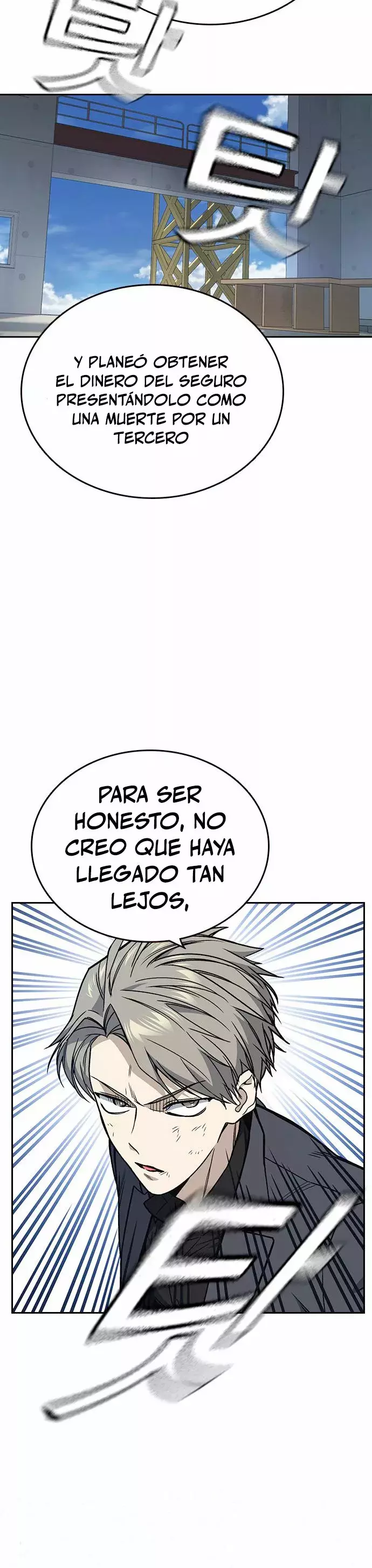 Read Study Group ES Manga Online