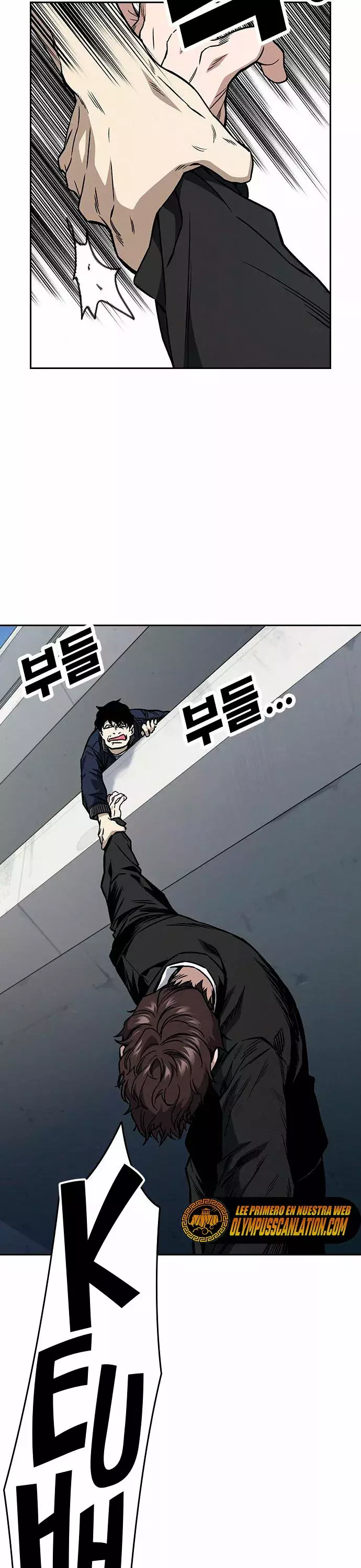 Read Study Group ES Manga Online