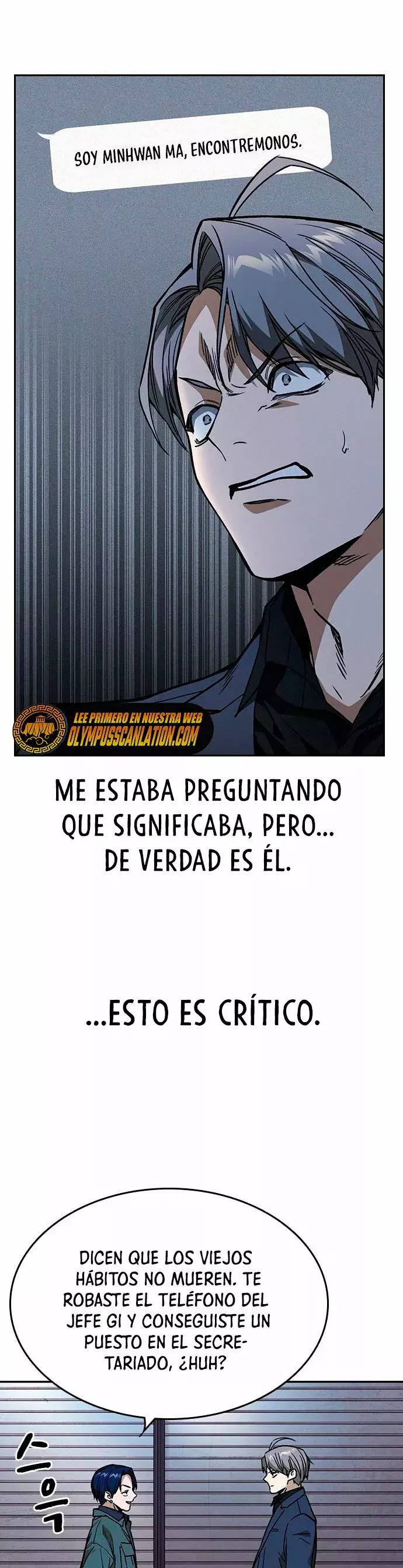 Read Study Group ES Manga Online