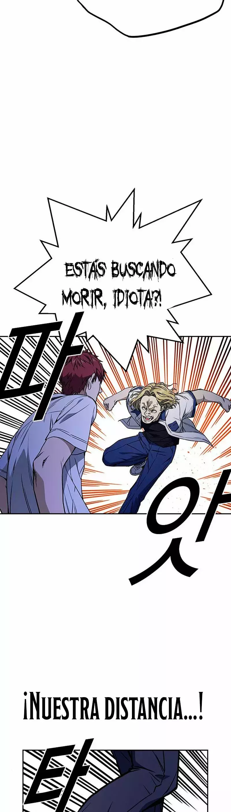 Read Study Group ES Manga Online