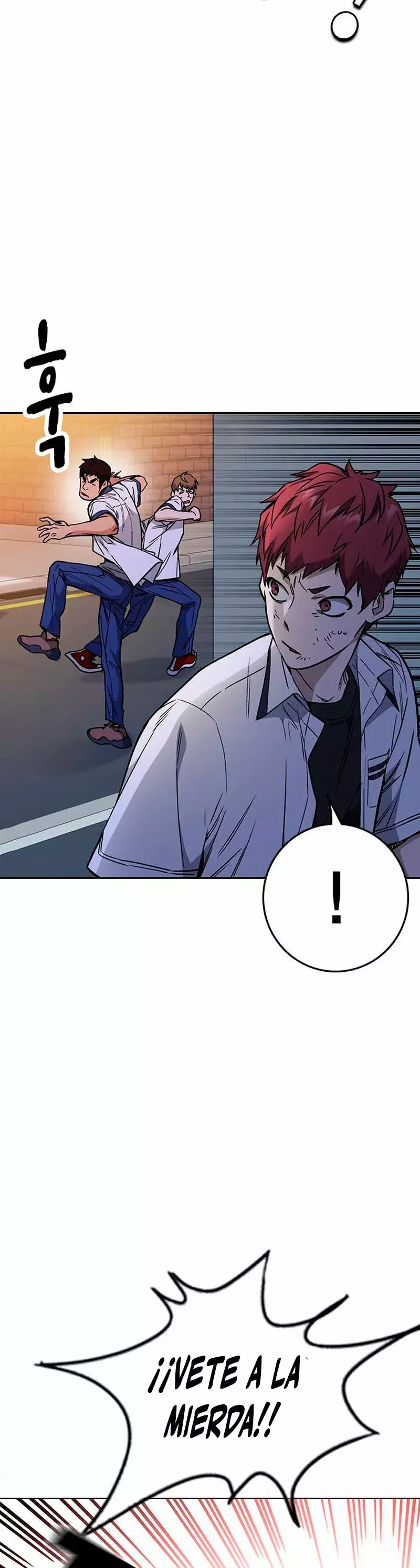 Read Study Group ES Manga Online