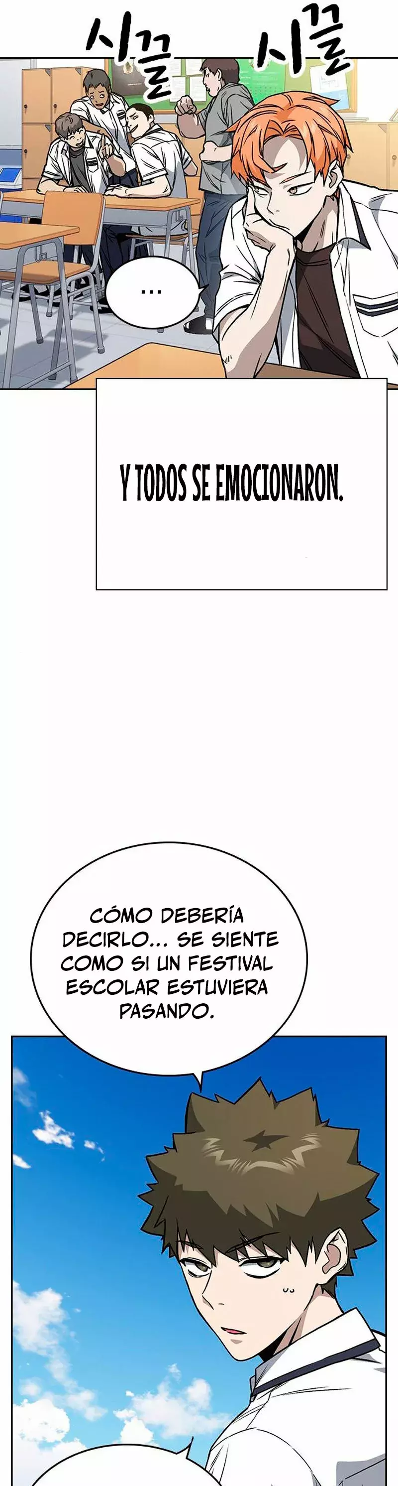 Read Study Group ES Manga Online